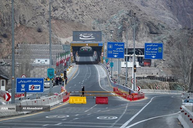 عوارض جدید آزادراه تهران-شمال اجرایی شد + نرخ های جدید در سال 1404
