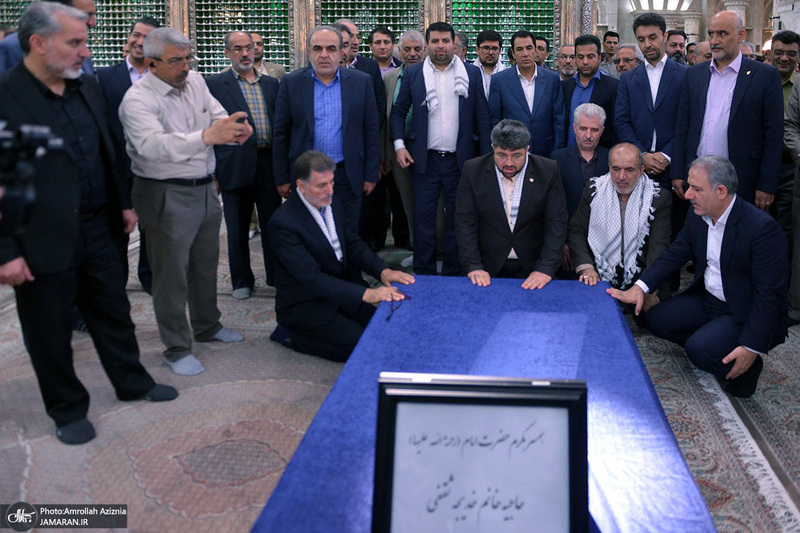 تجدید میثاق مدیریت و کارکنان سازمان تامین اجتماعی با آرمان های حضرت امام خمینی (س)