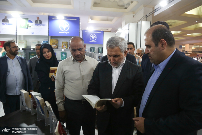 سی و ششمین نمایشگاه بین المللی کتاب تهران-4