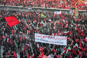 دومین روز مراسم وداع با رهبر شهید انقلاب در مصلای تهران
