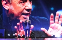 تصاویری از مراسم اختتامیه چهل و سومین جشنواره فیلم فجر (16)