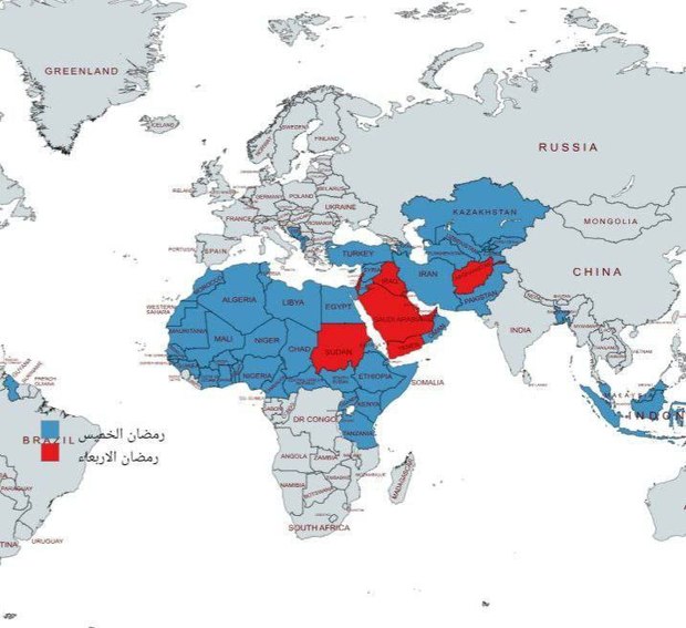 نقشه آغاز ماه رمضان در کشورهای مختلف + عکس