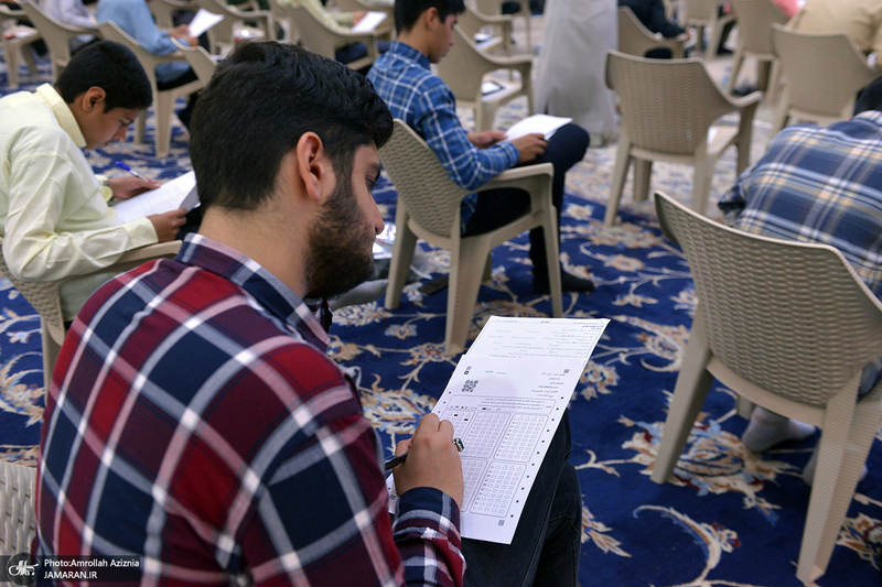 آزمون ورودی حوزه علمیه استان تهران در حرم امام خمینی (س)