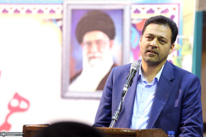 همایش شمیرانات صالحین