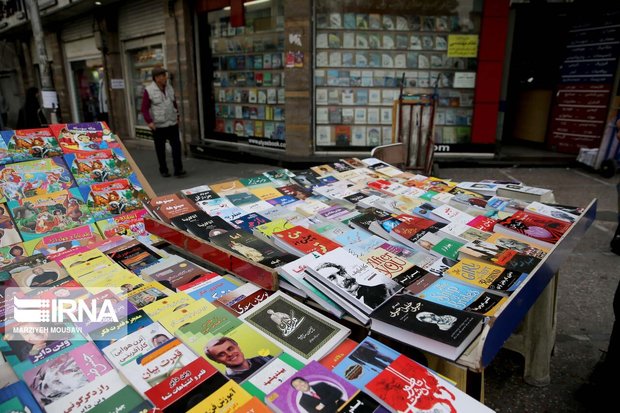راسته‌ کتابفروشی‌های پایتخت ساماندهی می‌شود