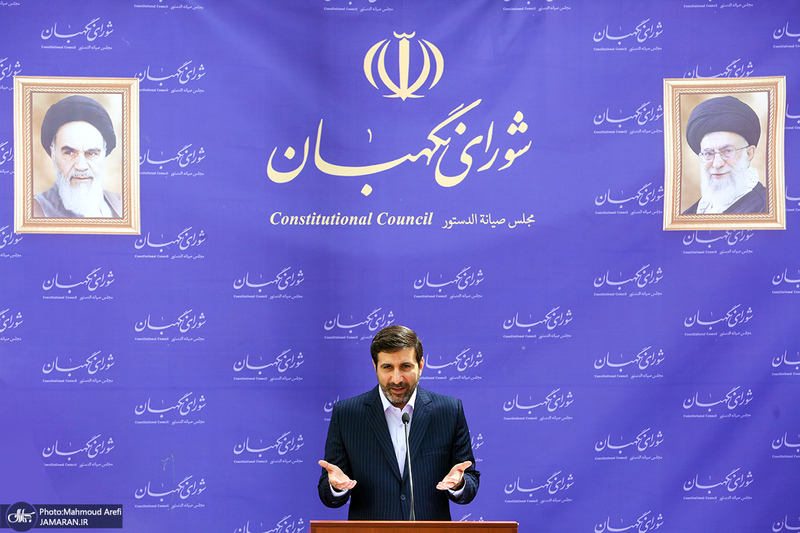 آخرین نشست خبری سخنگوی شورای نگهبان در سال 1400 / هادی طحان نظیف