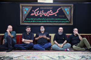 مراسم عزاداری شب تاسوعای حسینی در دارالزهرا (س)