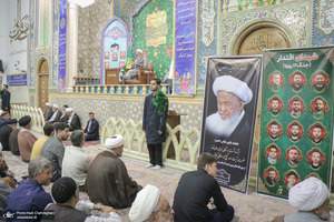 مراسم بزرگداشت آیت‌الله العظمی فیاض در حرم مطهر حضرت معصومه (س)
