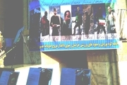 مراسم سالگرد درگذشت کوهنوردان اشترانکوه در مشهد برگزار شد