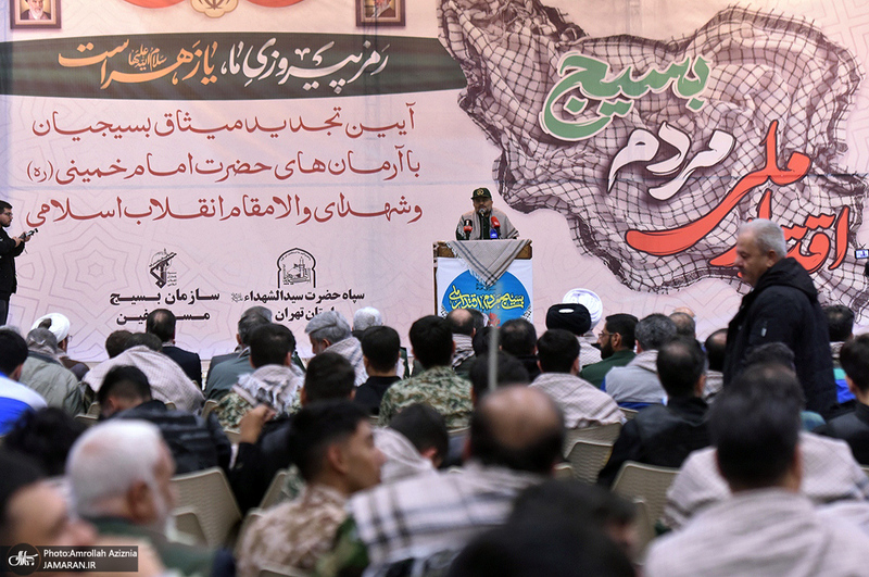 تجدید میثاق بسیجیان با آرمان‌های امام خمینی (س)