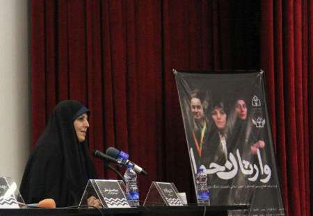 برای هم افزایی همکاری زنان نیازمند ترویج همکاری شبکه ای هستیم