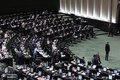 موافقت شورای نگهبان با برگزاری مجازی جلسات مجلس