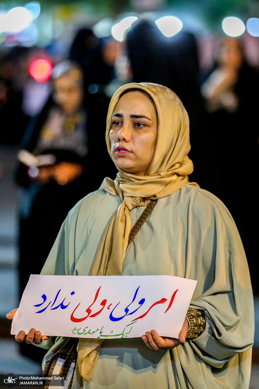 تجمع شبانه رباط کریم
