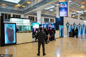 غرفه موسسه تنظیم و نشر آثار امام خمینی (س) در سی و سومین نمایشگاه بین المللی قرآن کریم-2