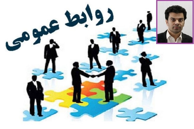 اولویت شورای هماهنگی روابط عمومی های یزد آموزش است