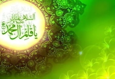 جشن عید بیعت در میدان آیینی امام حسین(ع) برگزار می‌شود