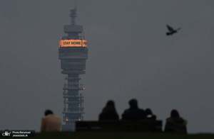 منتخب تصاویر امروز جهان- 27 دی