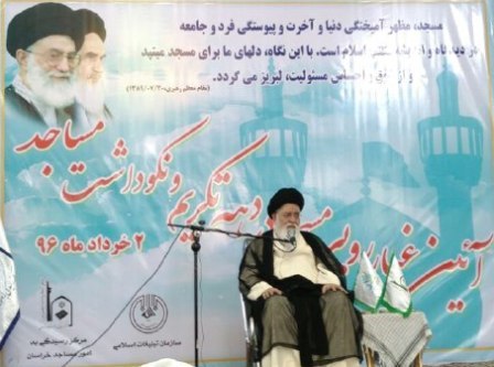 آیت الله علم الهدی: همه موظف به انجام تکلیف هستیم