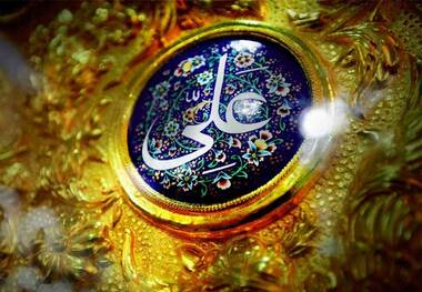 زیارت حضرت امیر(س) در شب و روز مبعث