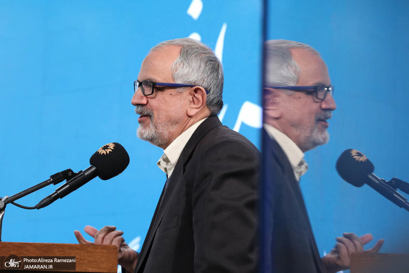 چهلمین سالگرد تاسیس مرکز دائرةالمعارف بزرگ اسلامی