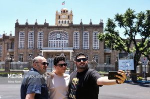 اینجا ایران است