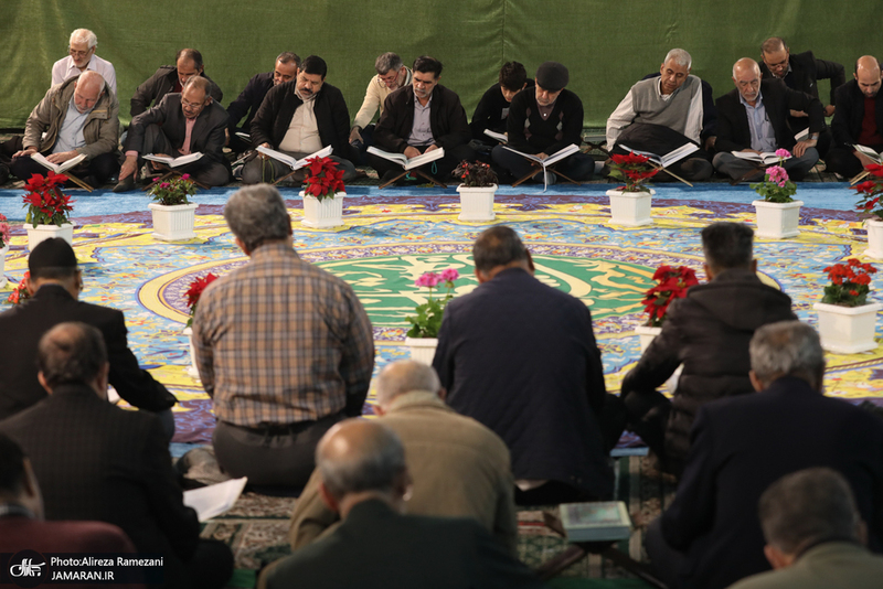 مراسم جزخوانی قرآن کریم در حرم مطهر حضرت عبدالعظیم حسنی(ع)