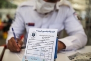 کارت واکسن کرونا به زودی در ایران اجباری می شود