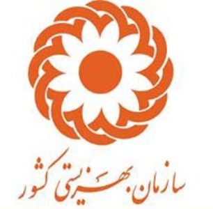 چهار میلیارد ریال هدیه به زوج های جوان زیرپوشش بهزیستی اصفهان اهدا شد