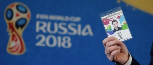  تحویل کارت‌های هواداری جام جهانی 2018 آغاز شد + عکس