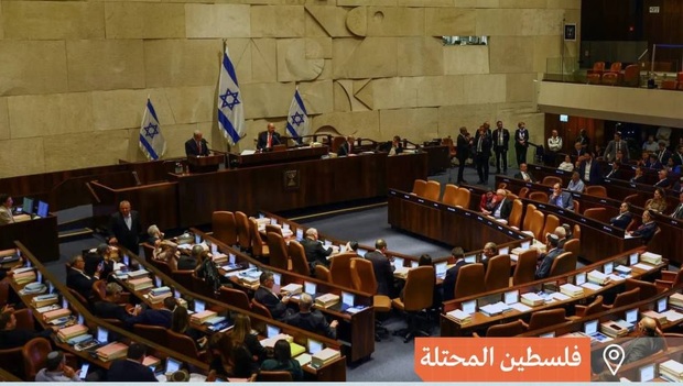 تصویب اولیه طرح جنجالی برای بستن رسانه‌های خارجی در اراضی اشغالی توسط پارلمان اسرائیل