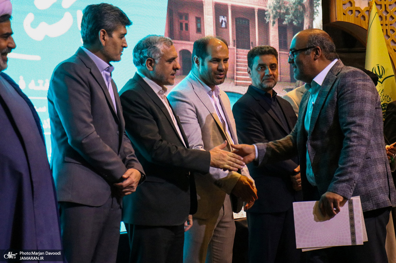 اختتامیه دومین رویداد فرهنگی هنری جایزه روح الله