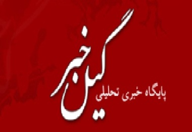 مسئولین گیلان در آزمون جوانگرایی؛ همگام با استاندار یا …؟!