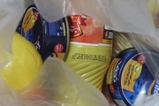 ۳۰۰ بسته غذایی به همت پاسداران و بسیجیان بین نیازمندان ماکو توزیع شد