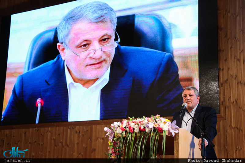 مراسم اختتامیه چهاردهمین دوره سمپوزیم روابط عمومی