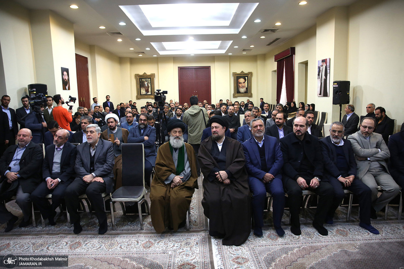 دیدار رئیس، مدیران و کارکنان ستاد اجرایی فرمان امام (ره) با سید حسن خمینی