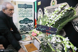 سفر رئیس جمهوری به قم و دیدار با مراجع و علما -1