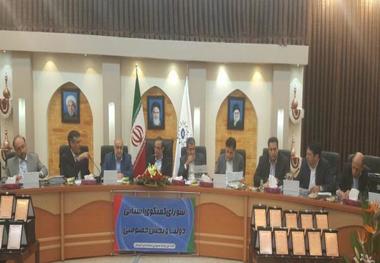 استاندار کرمان بر لزوم بررسی علت فرار سرمایه از این استان تاکید کرد