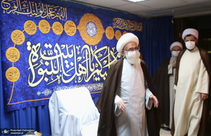 مراسم عمامه گذاری و جشن روز هفدهم ماه ربیع الاول در بیوت مراجع عظام تقلید