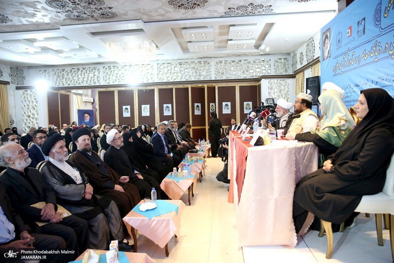 نشست «گفتمان توحیدی اخلاقی‌ امام‌ خمینی(س) در دنیای معاصر؛ دستاوردها و آینده فرارو» (2)