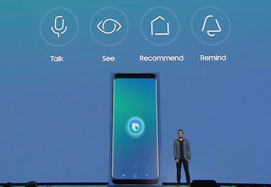 آشنایی کامل با Bixby، دستیار مبتنی بر هوش مصنوعی سامسونگ 