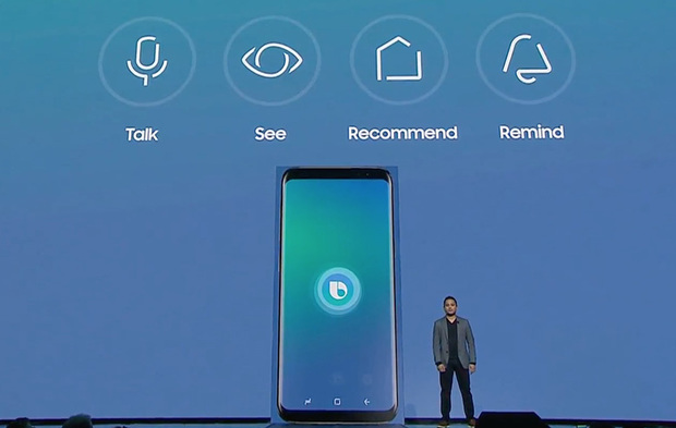 آشنایی کامل با Bixby، دستیار مبتنی بر هوش مصنوعی سامسونگ 