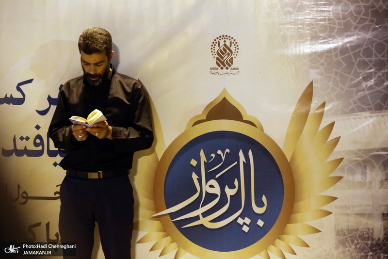 احیای شب نوزدهم ماه مبارک رمضان در حرم کریمه اهل بیت(ع)