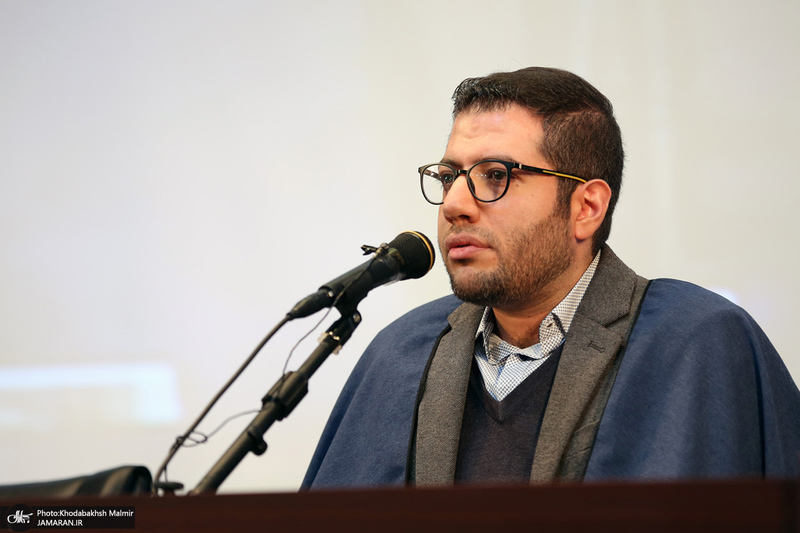 همایش «امام خمینی(س)، انقلاب اسلامی و سیاست الهیه در حکمت متعالیه»