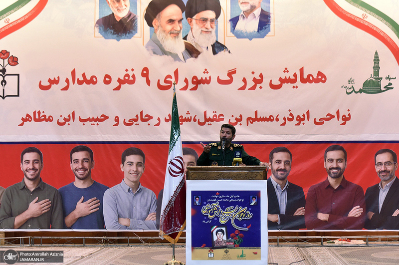 همایش بزرگ شورای 9 نفره مدارس در حرم مطهر امام خمینی