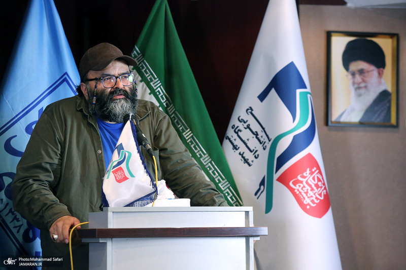 نشست «میراث خمینی» در دانشگاه شهید بهشتی