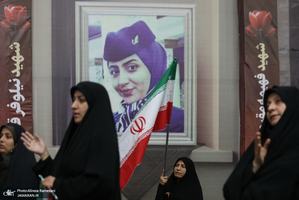 همایش لشگر فرشتگان ایران