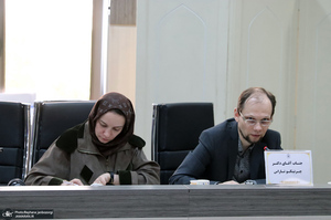 سومین پیش نشست همایش بین المللی«تحول در نقش و جایگاه زنان در پرتو اندیشه های امام خمینی (س) »