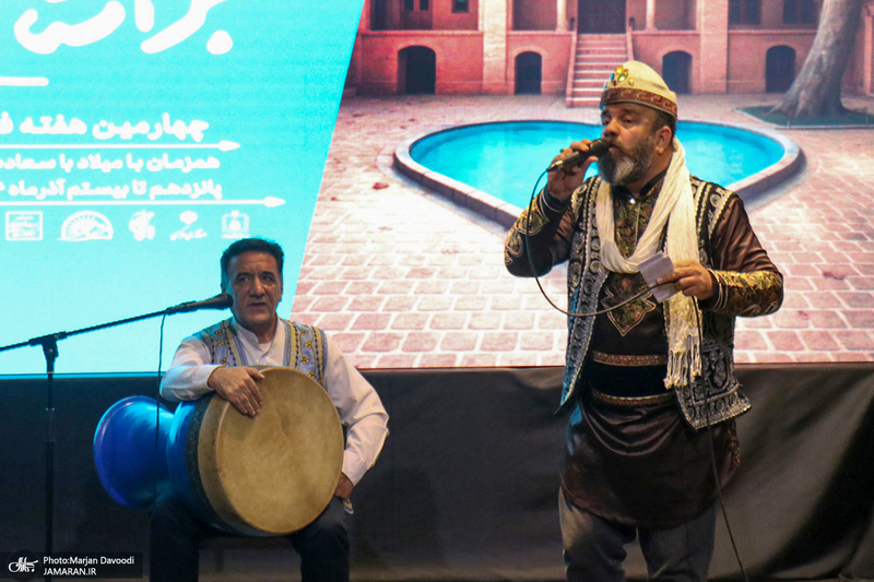 اختتامیه دومین رویداد فرهنگی هنری جایزه روح الله