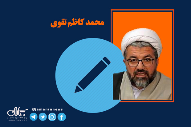 درد دوری از تعالیم نهج‌البلاغه
