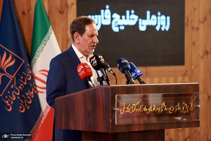 آیین روز ملی خلیج فارس در کتابخانه ملی ایران